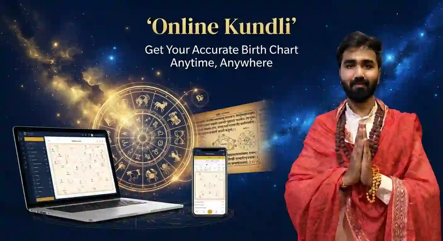 Online Kundli